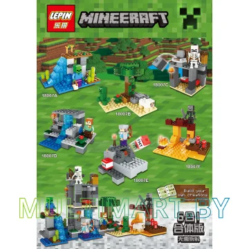 Конструктор Lepin 18007 6 Миров (480 деталей) картинка 8